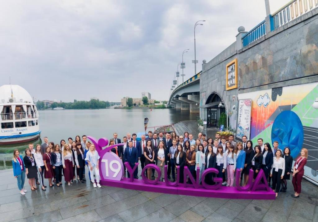 Літня академія НАТО для молодих спеціалістів в Україні «YOUNG UA Summer Academy 2019»